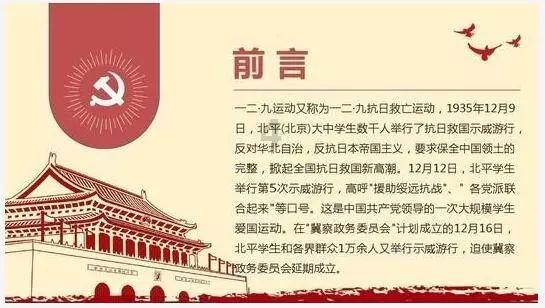 探索鉴别土鸡蛋最快方法——最新动态与讨论