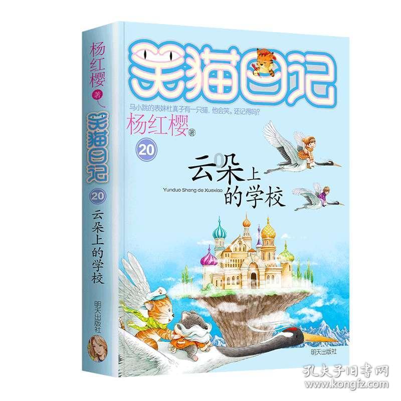 8000万!陈戍源宣判结果公布,刑期或创历史,足坛贪污腐败第一人